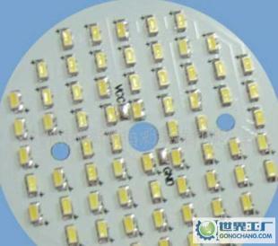 零售供應(yīng)高亮度白光LED SMD3014 臺灣琉明斯品質(zhì)保證